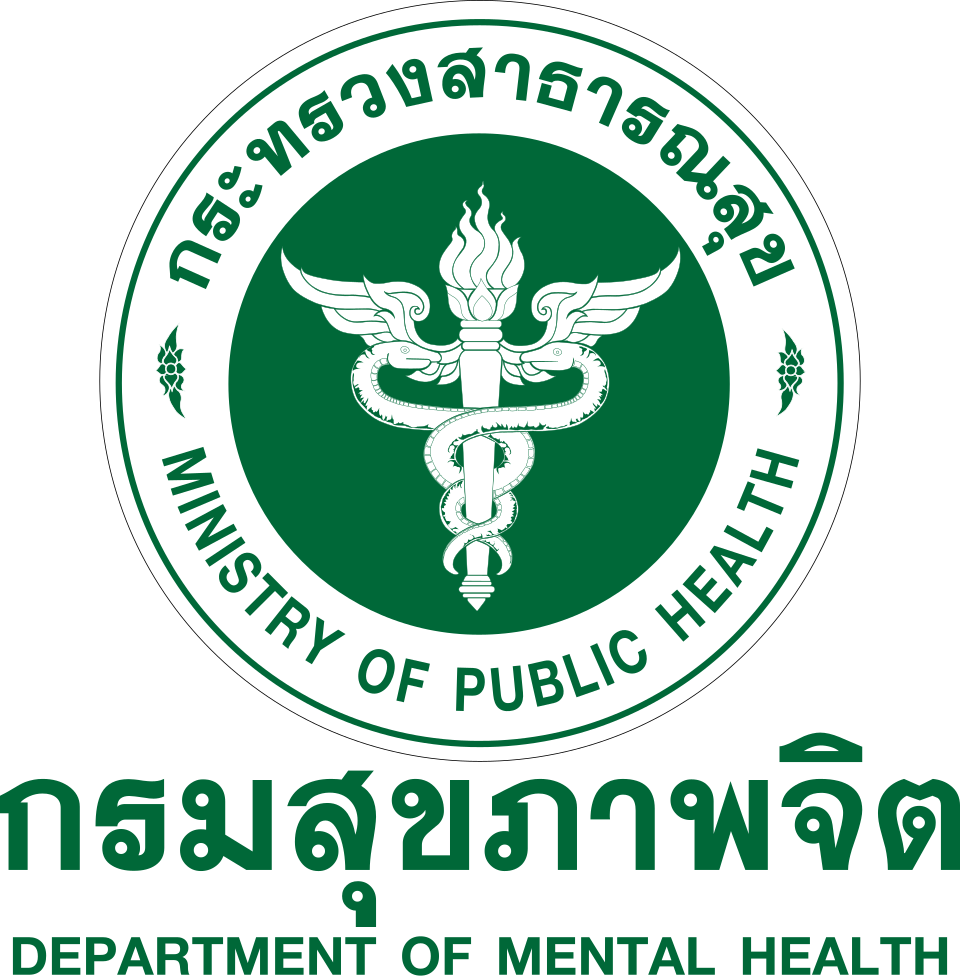 โลโก้กรมสุขภาพจิต